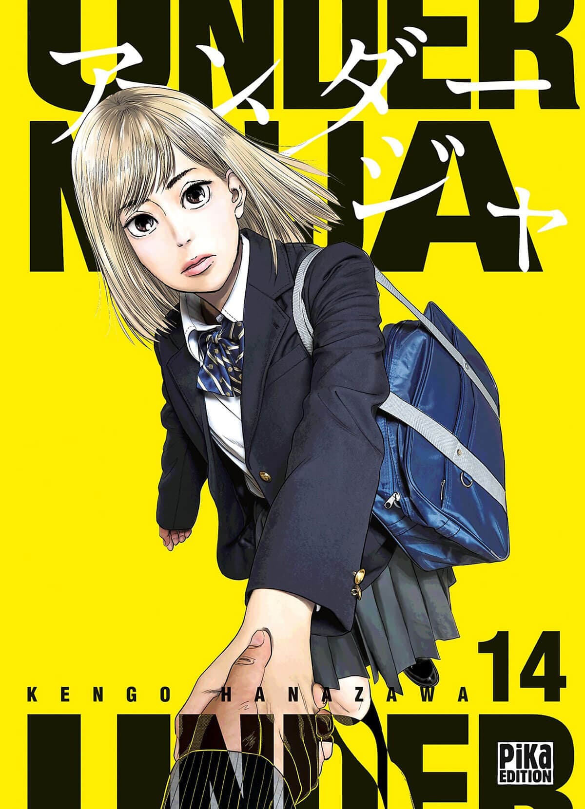 Under ninja tome 14